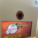 미니 앤 스위치 이미지