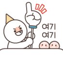 백억곱창루원시티 이미지