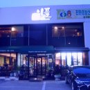 유기농뜨락 이미지
