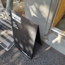 프로파일커피로스터스