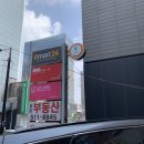 메디포올 이미지