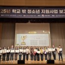 청소년지원센터 이미지