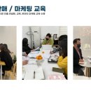 플러스컴퍼니 이미지