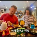 베트남전통커피