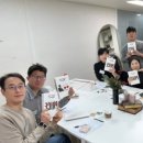 10인공간 [강남 단독룸]