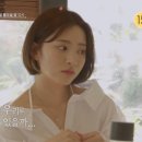첫사랑사진관 이미지