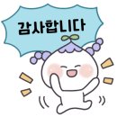 육회대첩(중동점) 이미지