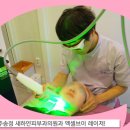 새하얀피부과의원 이미지
