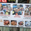 제주고래날다월정리본점 | 월정리맛집 '제주고래날다 월정리본점'