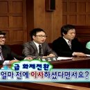 노랑머리 - 구미시 | 노랑머리