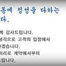 2009년 5월 노후차 세제혜택 &amp; 디젤자동차 환경부담금 면제 안내 이미지