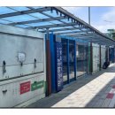 고시촌공인중개사사무소 이미지