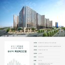 화성파크 이미지