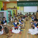 강내초등학교 이미지