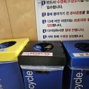 태안안면도아이랑키즈독채오션뷰풀빌라 이미지