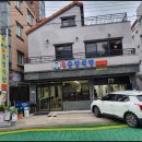 의령시장(1) 이미지