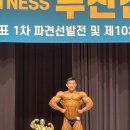 위짐 - 서구 둔산로31번길 50 | 위짐