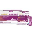 현대파크빌약국 이미지