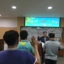 수원시자원순환센터 이미지