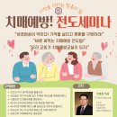 풍성한교회 이미지