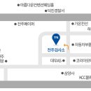 남원자동차검사소 이미지