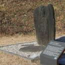 북삼리석조여래입상 이미지