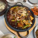 김근호한정식 | [목포 맛집] 목포 갈낙찜 김근호한정식 솔직 후기🍽️