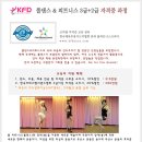 밸리피트니스 이미지