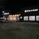 신바람룸 이미지