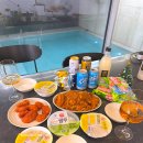기리기리 풀빌라 | 울산 &#39;기리기리&#39; 오션뷰 풀빌라 숙박 후기｜프라이빗 수영장+감성 욕실까지 완벽