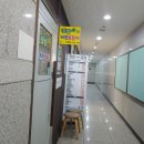 집밥기장곰장어