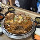 밀리네감자탕 이미지