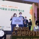 주식회사 키친업