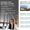 영종순환로3 이미지