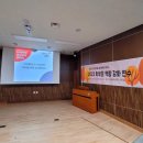 대구매곡초등학교 이미지