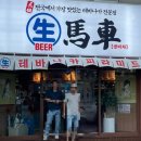 세븐일레븐 익산영등점 이미지