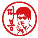 지아니스