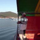 방파제펜션
