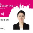 한실공원 앞 이미지