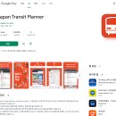 도쿄 메트로패스 교환, 도쿄 메트로패스 교환처, 72시간, 노선도
