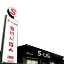 오스카컨설팅