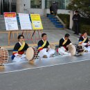 하동군청 이미지