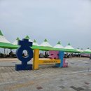 화진수퍼 이미지