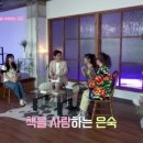 쉬어갑시다 이미지