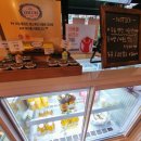 제주마리 | 청량리역 근처 베이커리 맛집 마리카페 제주 딸기주물럭 맛 본 후기