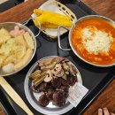 소랑밀방