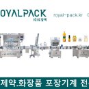 리푸드 - 북구 | 리푸드