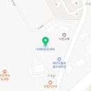 새차만들기카세차장 이미지