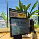 강원도 고성 화진포 맛집, 3대막국수, "화진포박포수가든" 내돈내산 주말 방문 후기