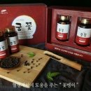 (유)전북친환경유통 네이버블로그